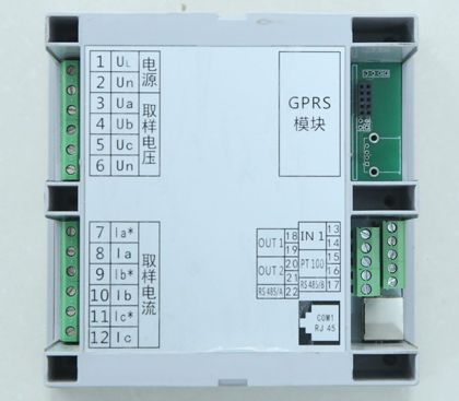 新未來電氣